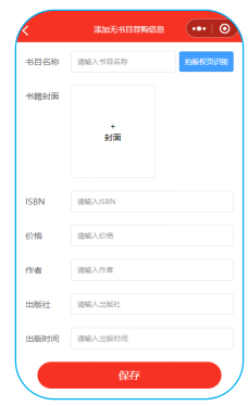 2e94302c0f354166bbf5ab82d1327559.png 2e94302c0f354166bbf5ab82d1327559.png