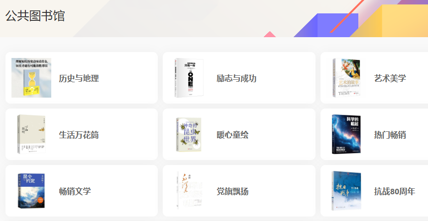 ff9ab57d11dd43b1a1a85b388102ea59.Png