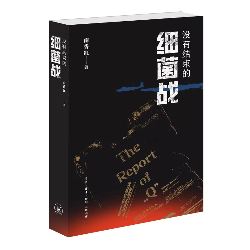 314a6f1d7989466b813d294350b72666.jpeg