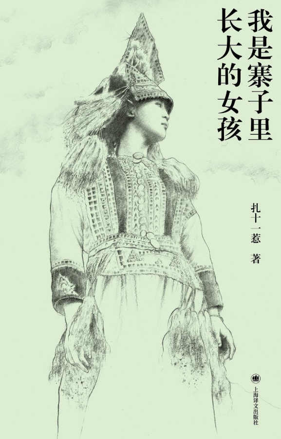 1140b68b9af3492a9acf5486591e4634.Png