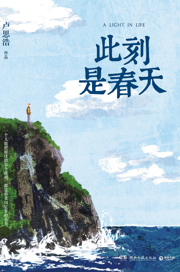 5007c7c71be041928e7d43b64c0ffd72.Png