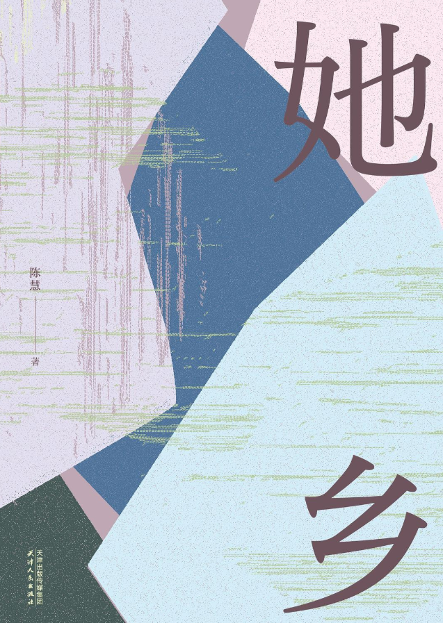 abb92446f39c4a5a9dc9a2369a8e4a5c.Png