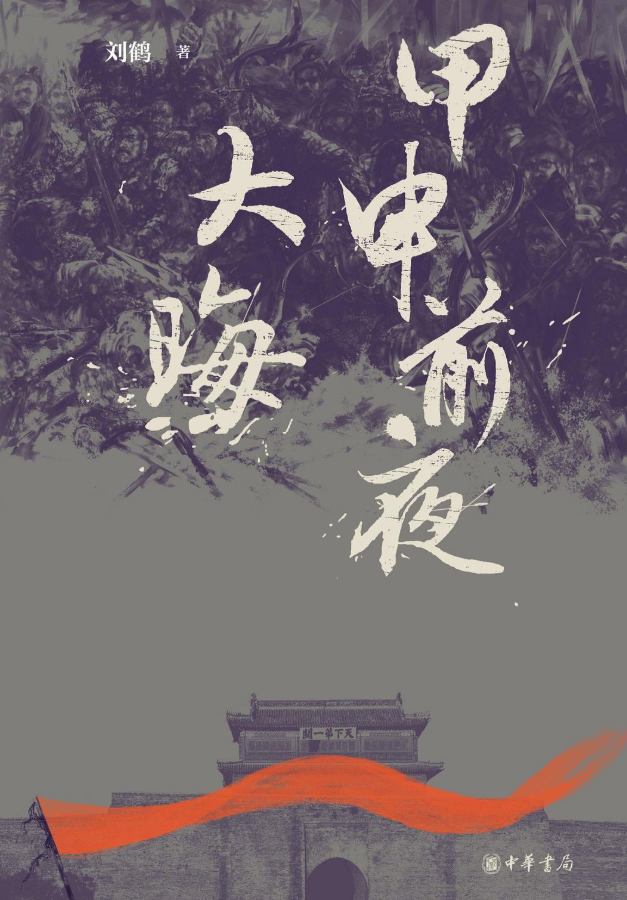 deed3fcff2df4c478e45f0759ac6c243.Png