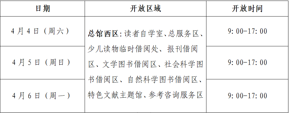 e2efd977a05c4c4bbc3460a3e010953a.png e2efd977a05c4c4bbc3460a3e010953a.png