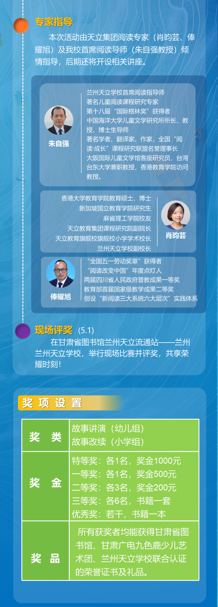 ad4c192dcb894453bc919b3aca771549.Png