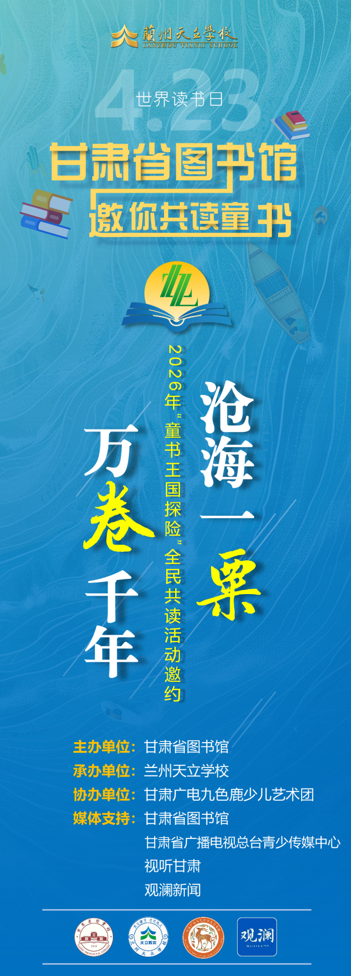 c093416cdaff4288aa34af5fd1af56ac.Png