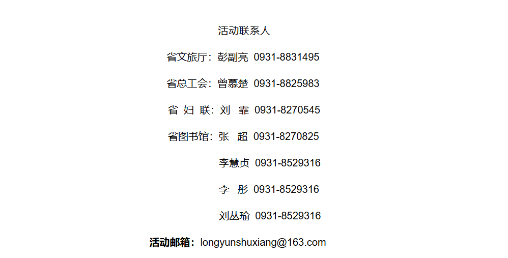 0471463515f64e68bb43f9639bd9b13d.png