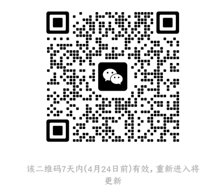 4bb2931afc394f22999570bd23910716.Png