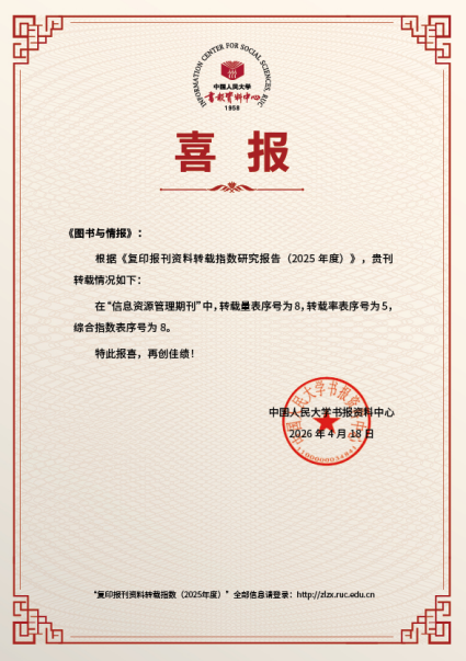 30ade73c86f44aafb5a297eb4a82234c.Png