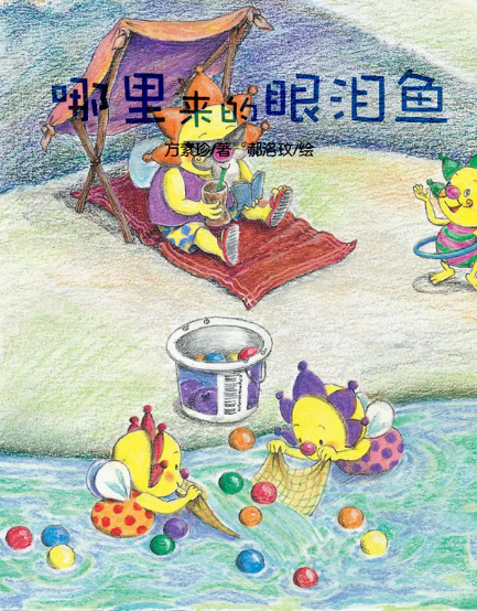 afa3322b176346159b1337fe178cbb6e.Png