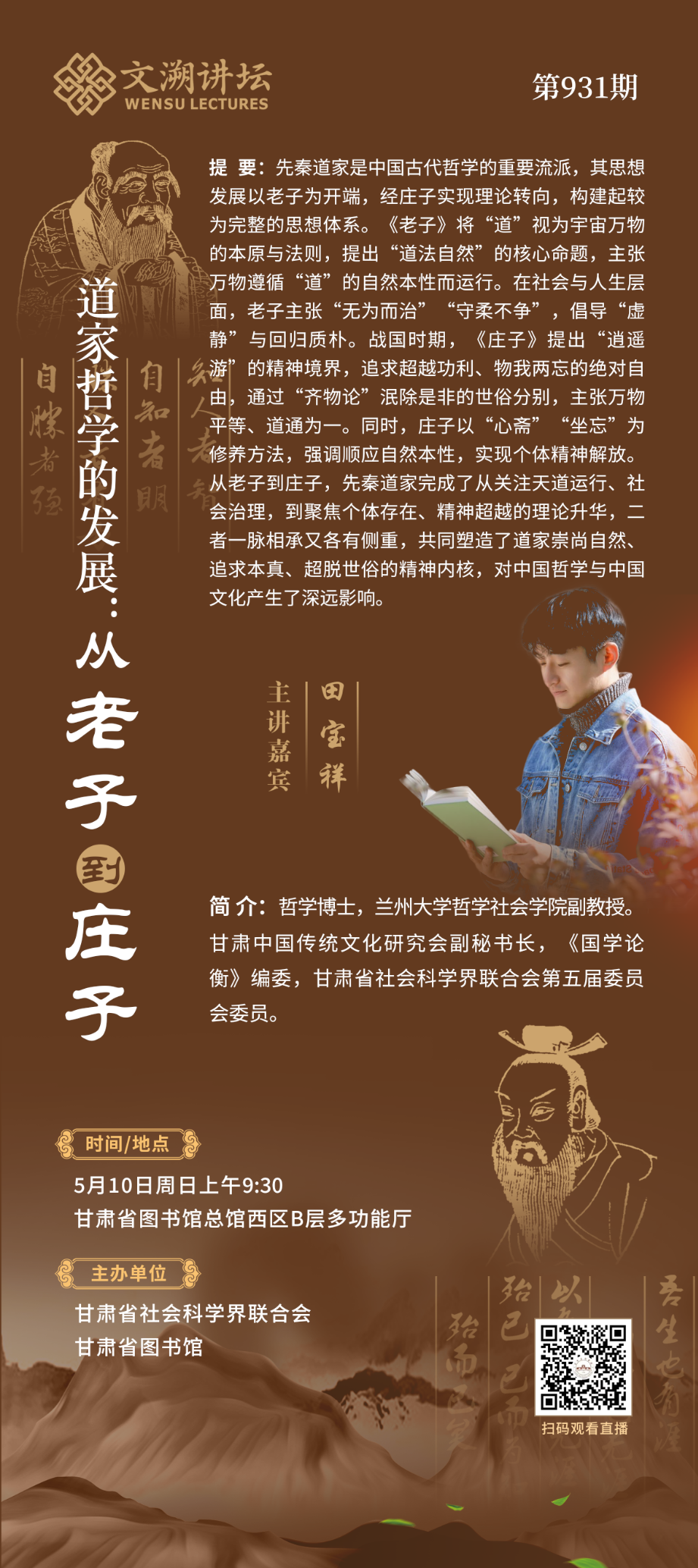 6c287004cc484ee7805b771ccb6af862.Png
