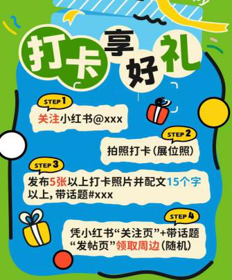 cf6a54be524942bab8dce70994173dee.Png