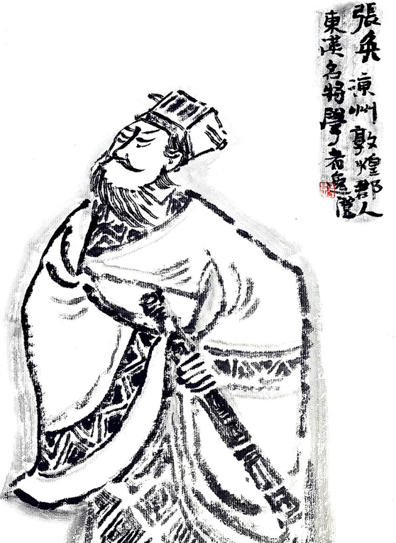 b2867e51e55f4825b4bd9b13f5f91a4a.Png