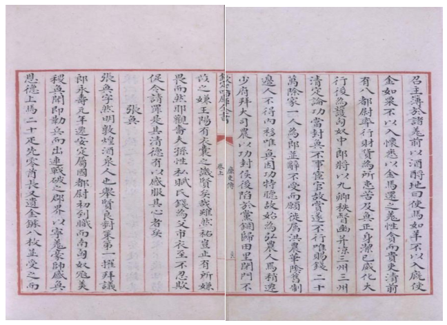 d75a457060604ef2bf39ab0c305fcdcc.png