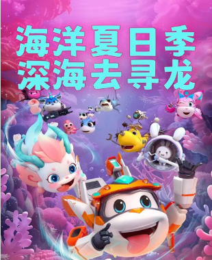 73da6e702c5f4a719388e80e8f3630c1.Png