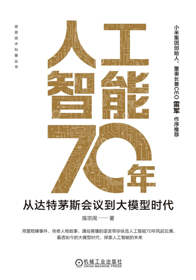 5a31cde4db924bb093b342b995bdb5fc.Png
