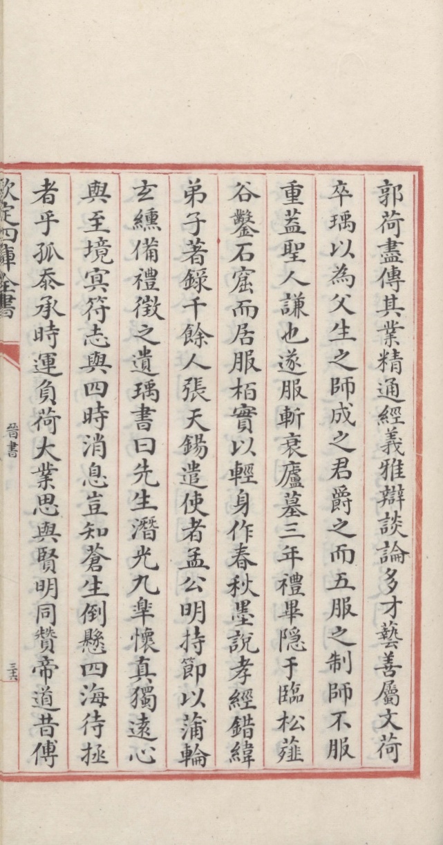 0fe1913b9f0c4845a3ba8100b7ae9a8a.jpg