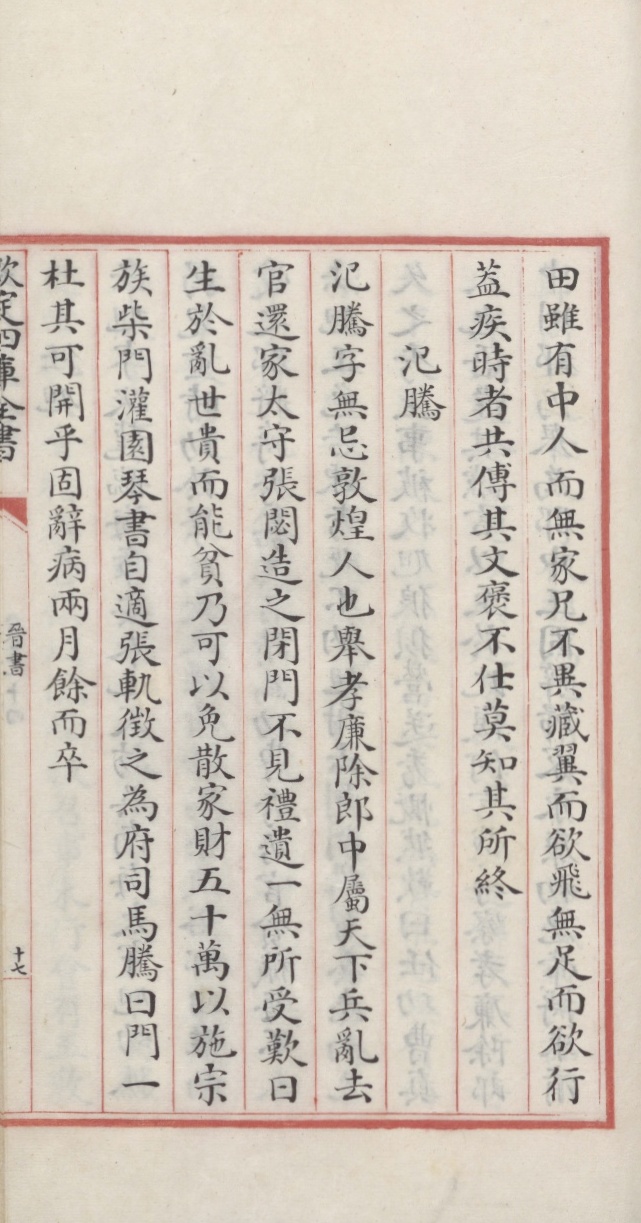 52e32acb5a4240d6a1e87e9f4335ad14.jpg 52e32acb5a4240d6a1e87e9f4335ad14.jpg