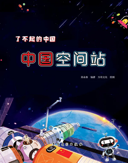 a7b011f4afef427985aa6f76b4e182f9.Png