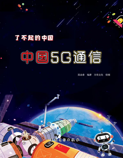 b20bd406d561482d8889b77244d4ce97.Png