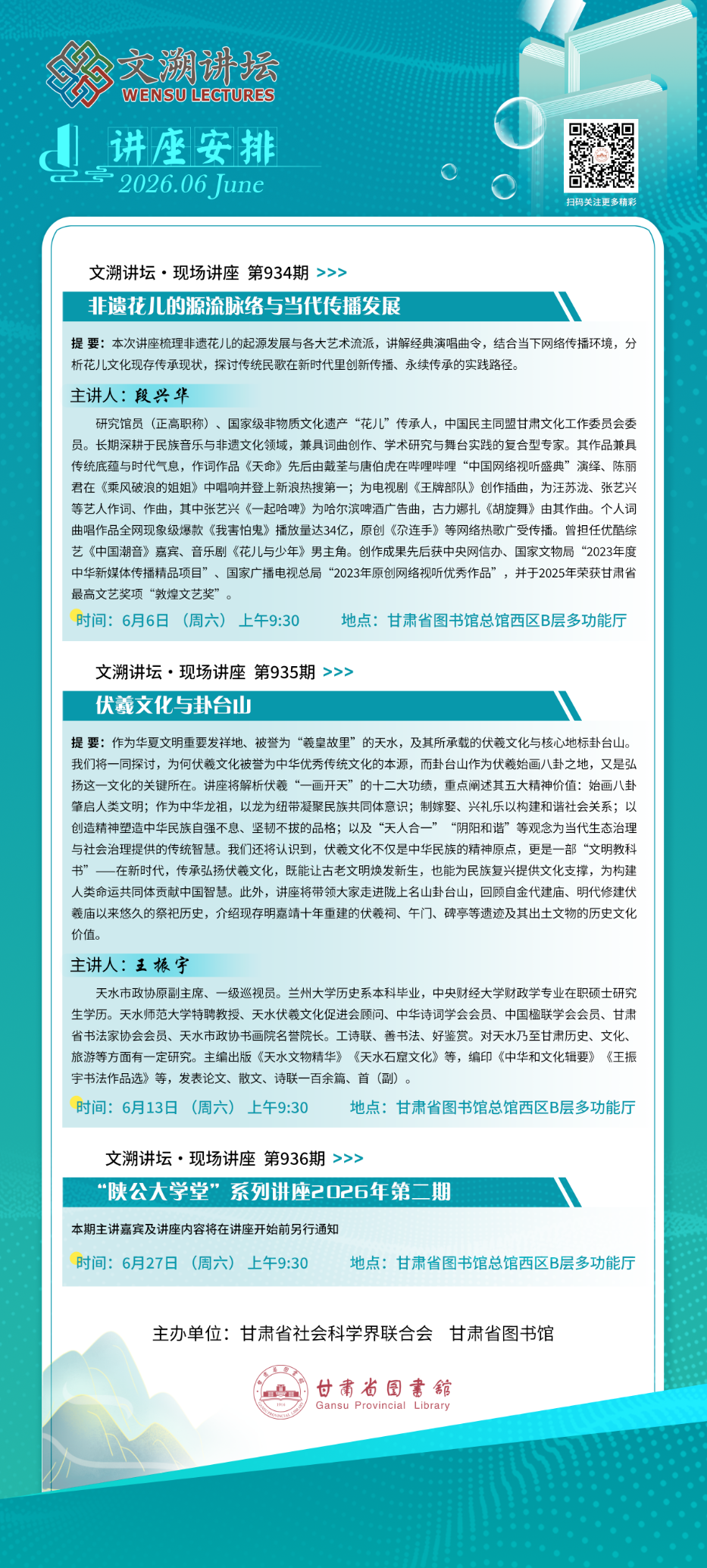 d750db3df6bf4820a1154d219bb6aa98.Png