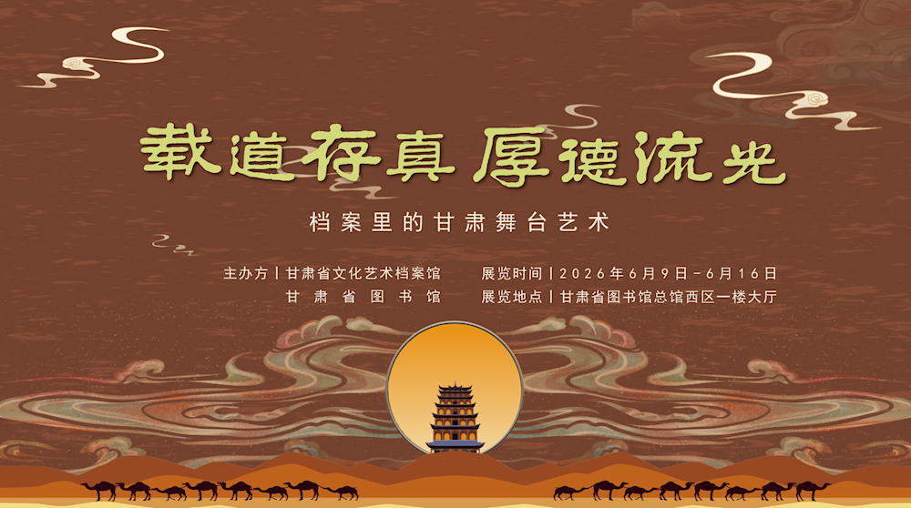 3ff9e9d564594cbab23a8f29b8c0e072.Png