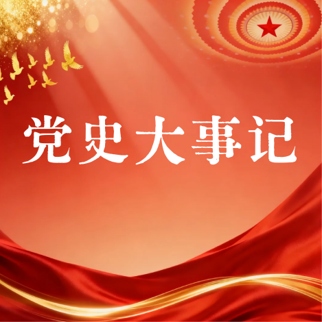 1609fcc070d0493782f249d6064e3ffc.Png