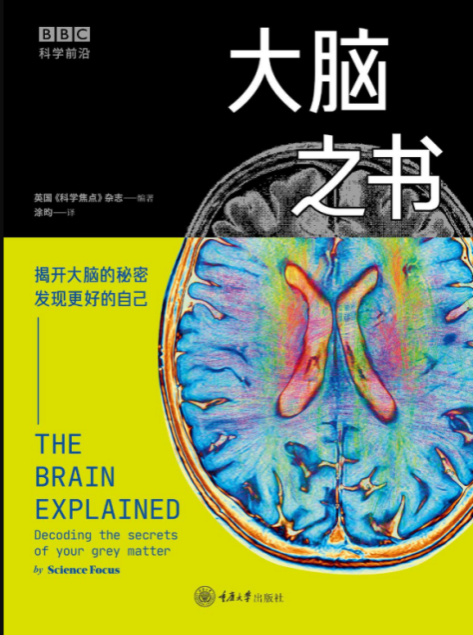 5e895a2f80fc4de0911971ebbf6f1567.Png