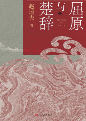 d89c36df25d34a01a3e0c17e66742013.Png