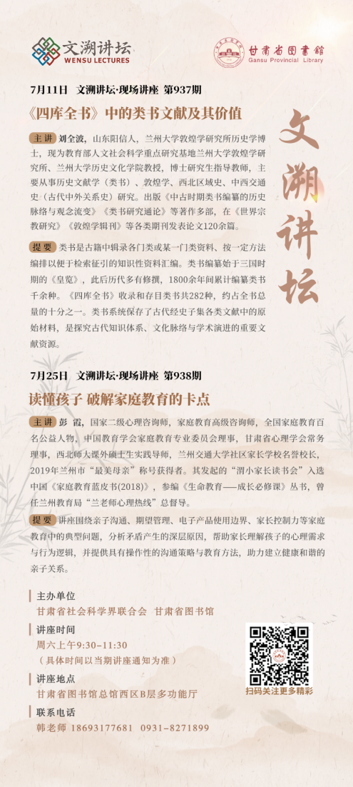 0e89694e6ff74d1891040180c436f5bb.Png
