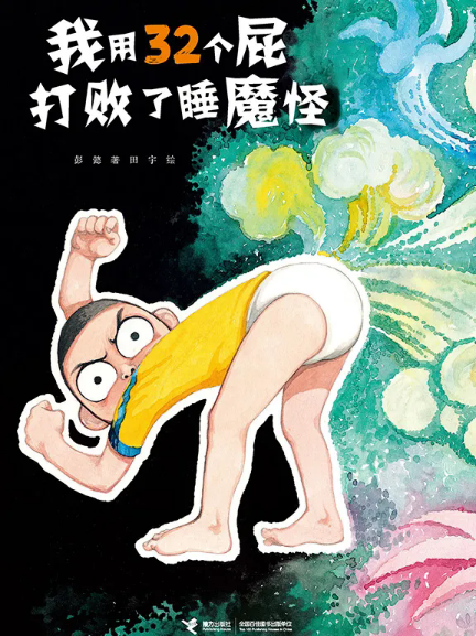 16a5d8a96e89454e81919f6ae1a3018d.Png