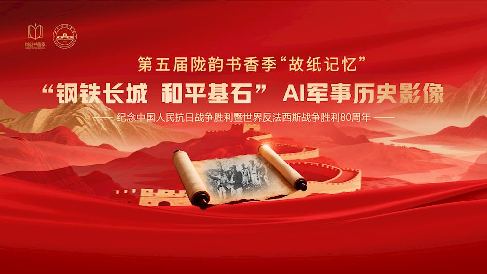 8cb8cc507fd2404b8819fda740a64227.Jpeg