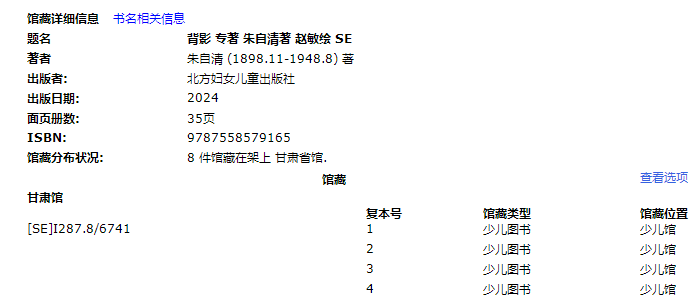 cc42133464154cdbb110735a66f7590a.Png