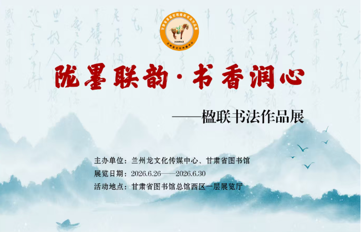 d452a9da13dc410c9be221e455f08c9d.png