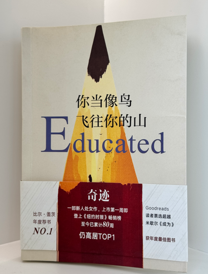 08d6a11e2069480d80018260f6c1e775.png