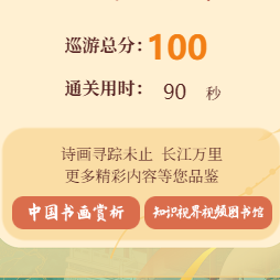 6958beff085e4644814d1c5910b79bf2.Png