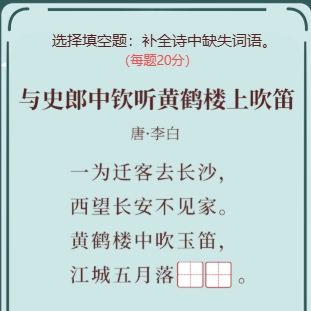 e5080578eefc424185ddbb30d07b4624.Png