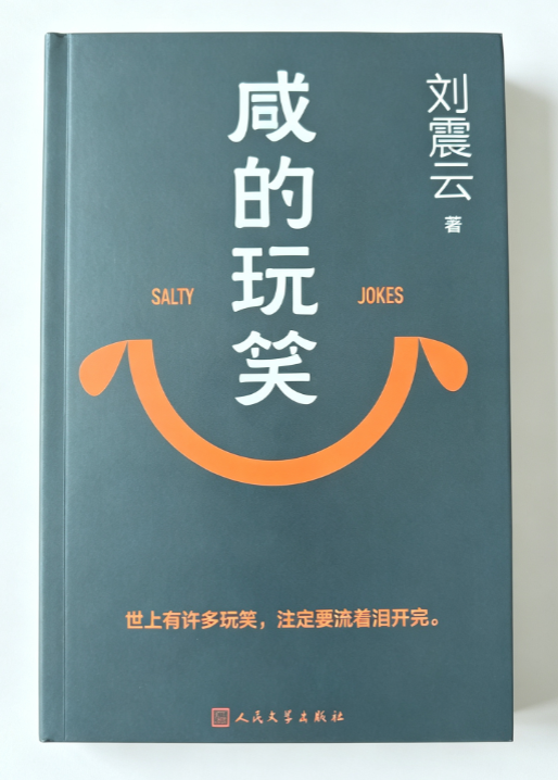 b22cec27af6c403c8910b79bcd2801ab.Png