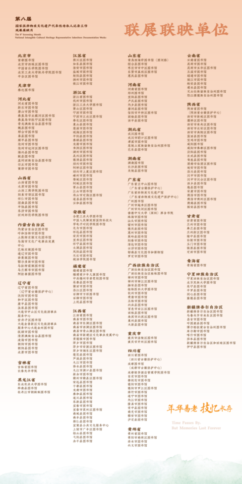 2717be6be2b0445098ee9de6cdfd5d7a.Png