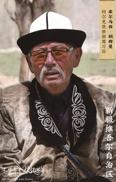 c792159b86d9435ab398b0337d8eb7fe.Png