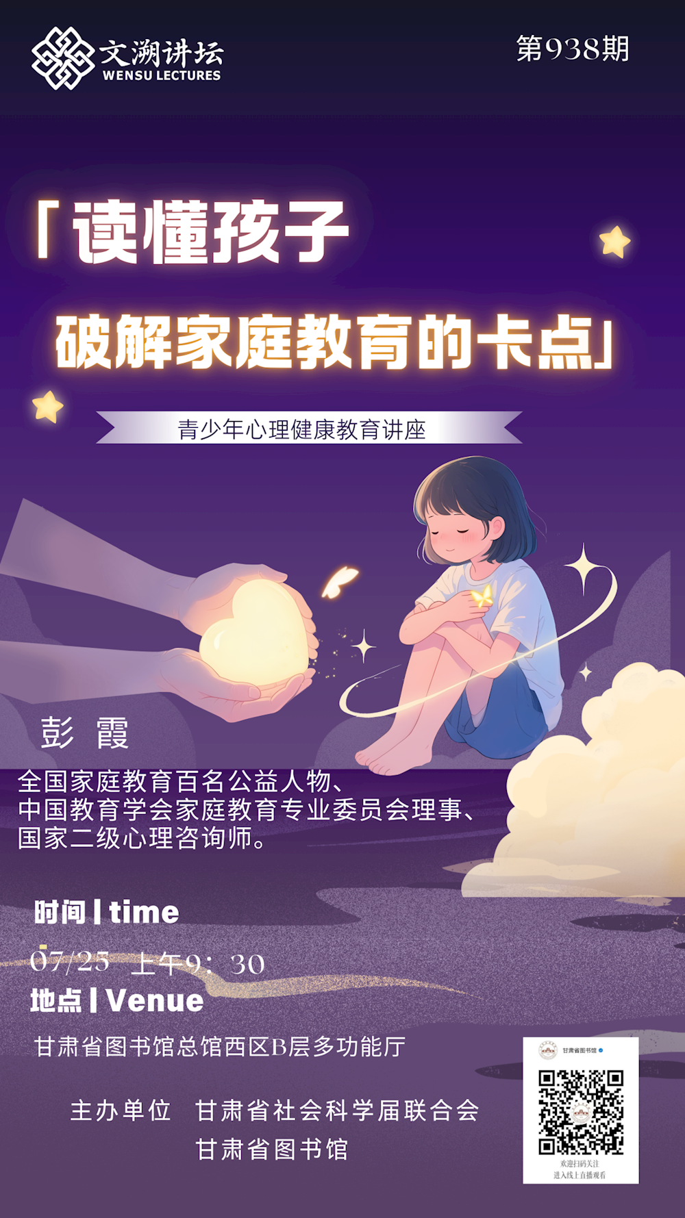 a045309eecb3418984065d410626a727.Png
