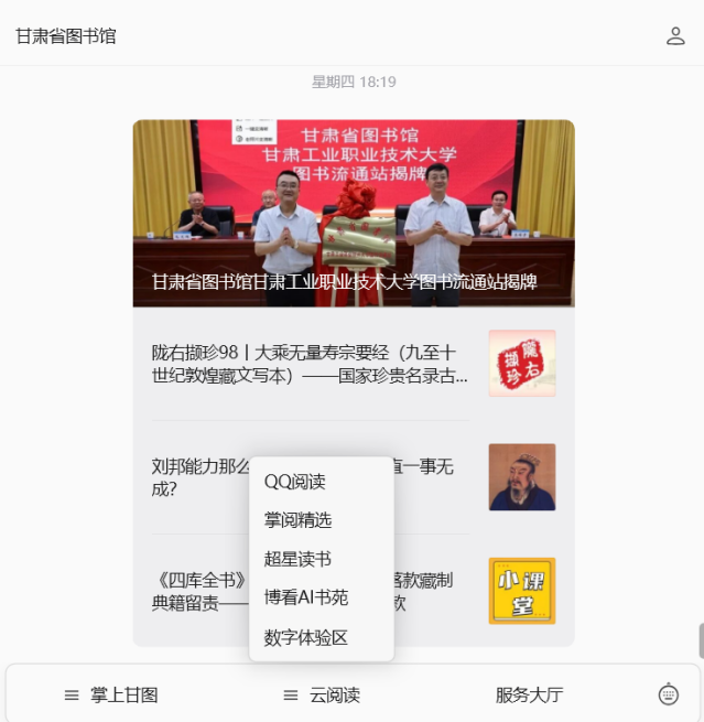5a975f27be9844d2b68d8524ac35a42c.Png