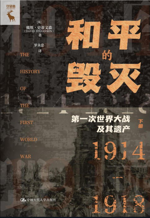 e9feb2cdf3014e7f94f513d47a58bf76.Png