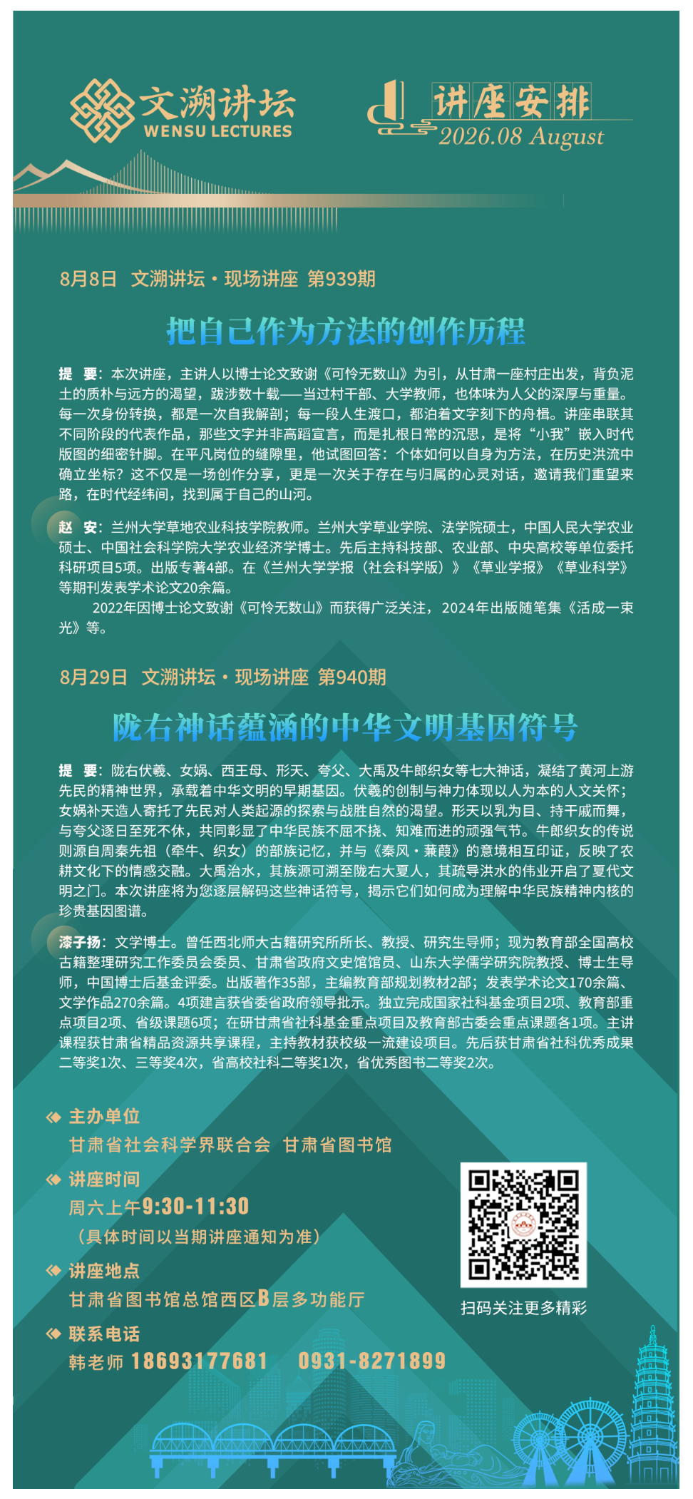 931681bcafba433bb034c9ddedb9fc9a.Png