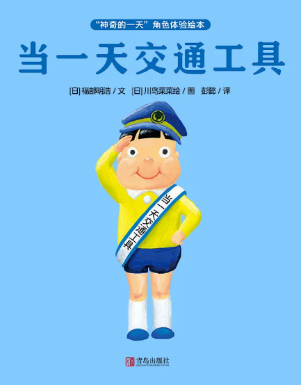 03f72d6bd63e4e8ab154acfa7d9c94a6.Png