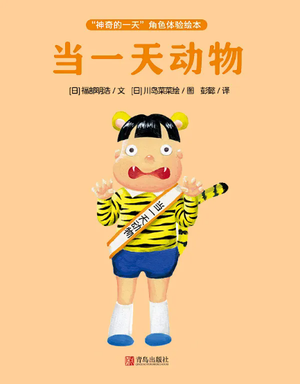 804eb51d019a43f6b33f848bd57718b4.Png