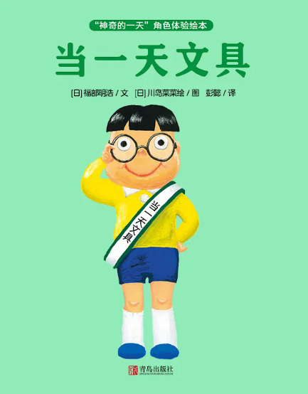 9bc0c413573b44598ae751da1ec2ec8f.Png