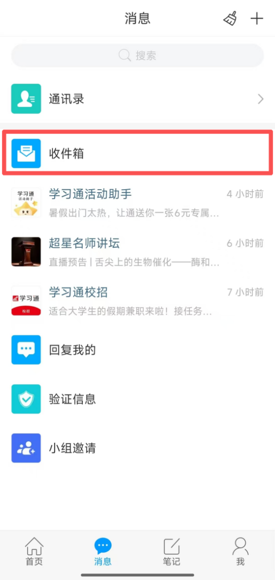 3d24089a7fcb4d16bbcbf4bfdb923f23.Png