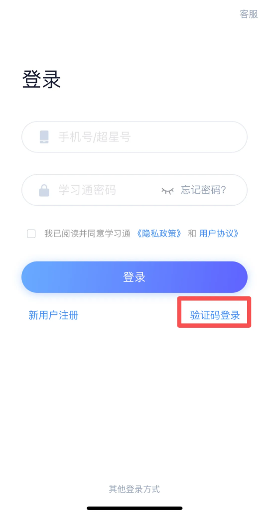 743600575e404bf084c75fc44956ae4d.Png