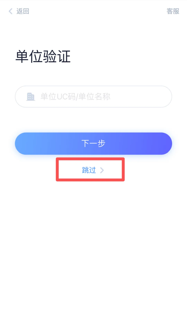 90577d1045364ced80b8aa88b53e74a4.Png